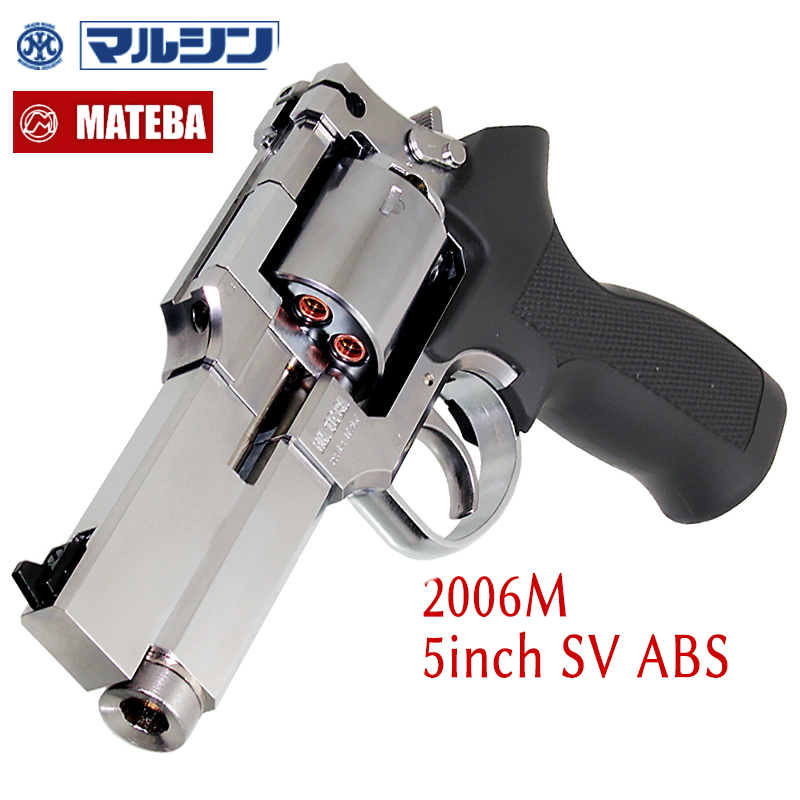 MA・TE・BA 4inch プラグリップ仕様 SV