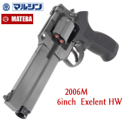 MA・TE・BA 6inch プラグリップ仕様 EXHW