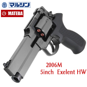 MA・TE・BA 5inch プラグリップ仕様 EXHW