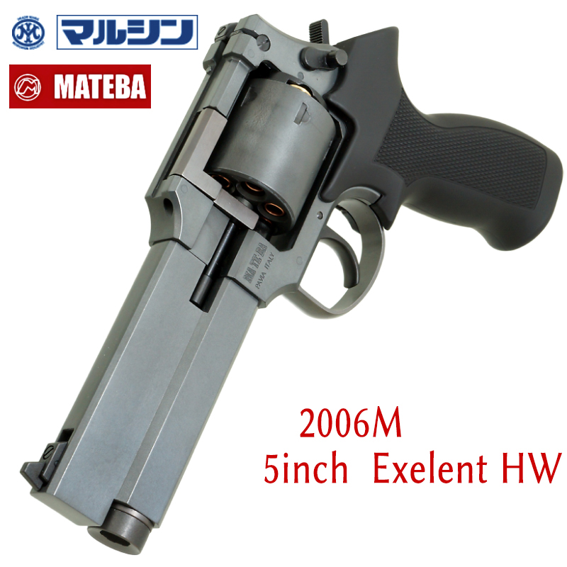 MA・TE・BA 5inch プラグリップ仕様 EXHW