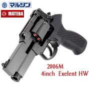MA・TE・BA 4inch プラグリップ仕様 EXHW