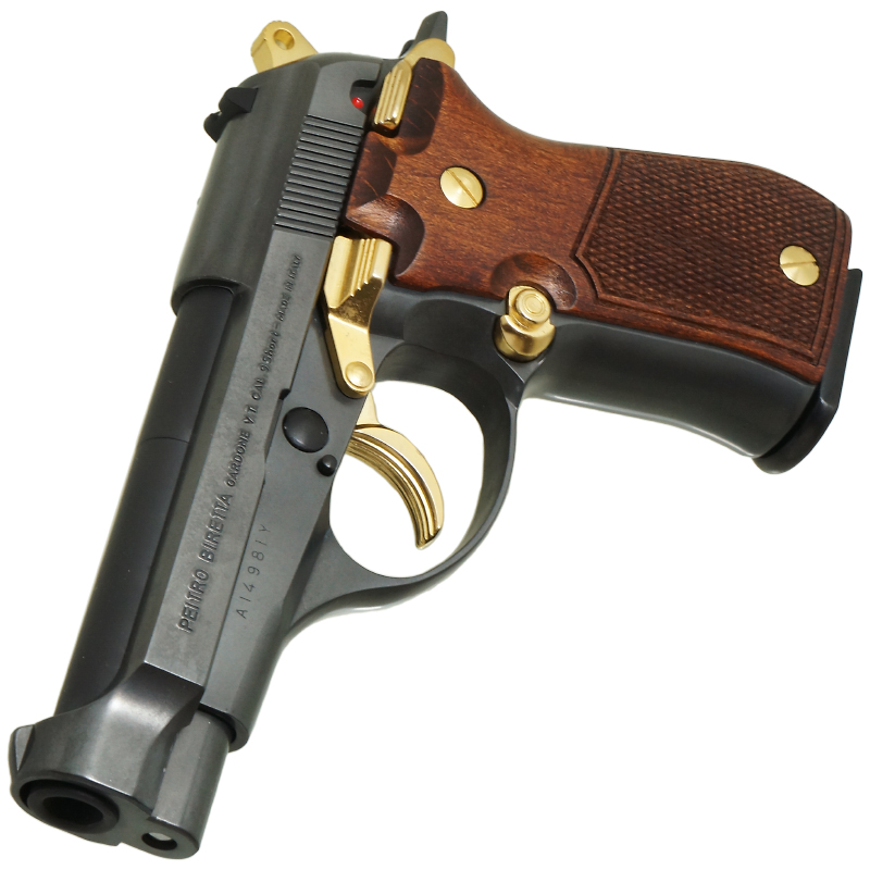 M84 EXHW PREMIUM