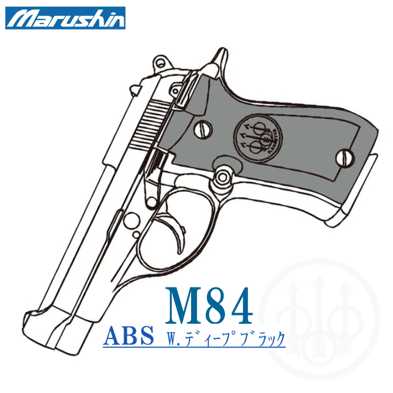 M84 Deep-BK