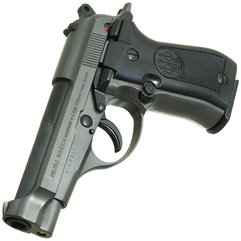 M84 EXHW