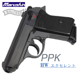 WALTHER PPK EXHW