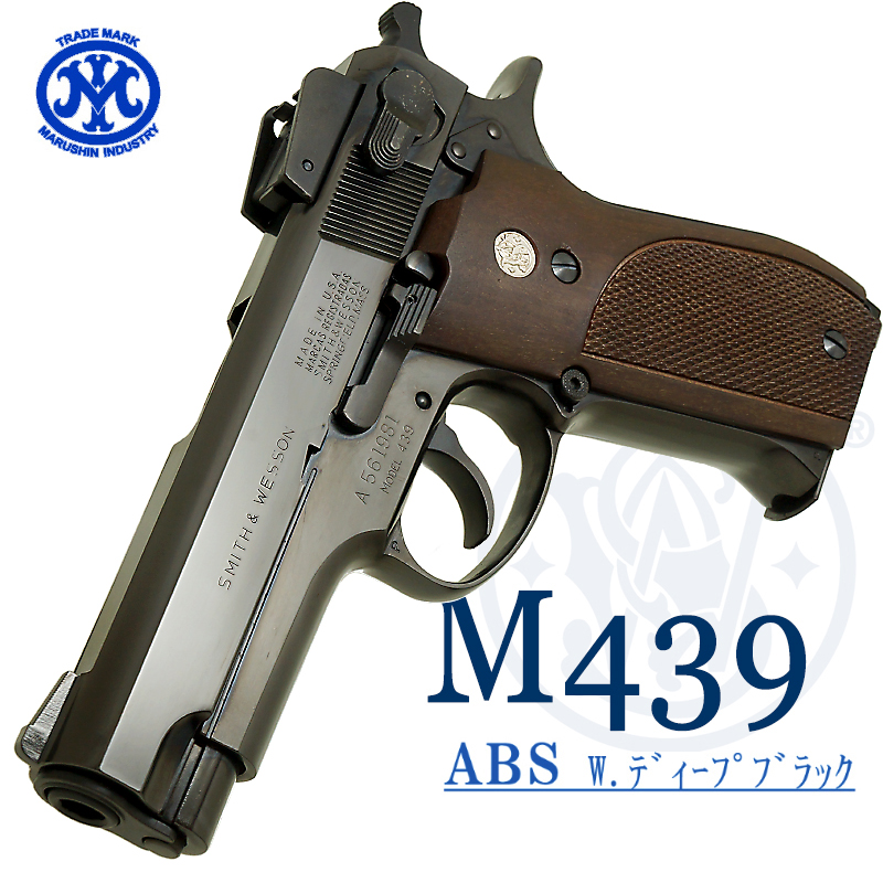 ms-mga432_s1-800.jpg