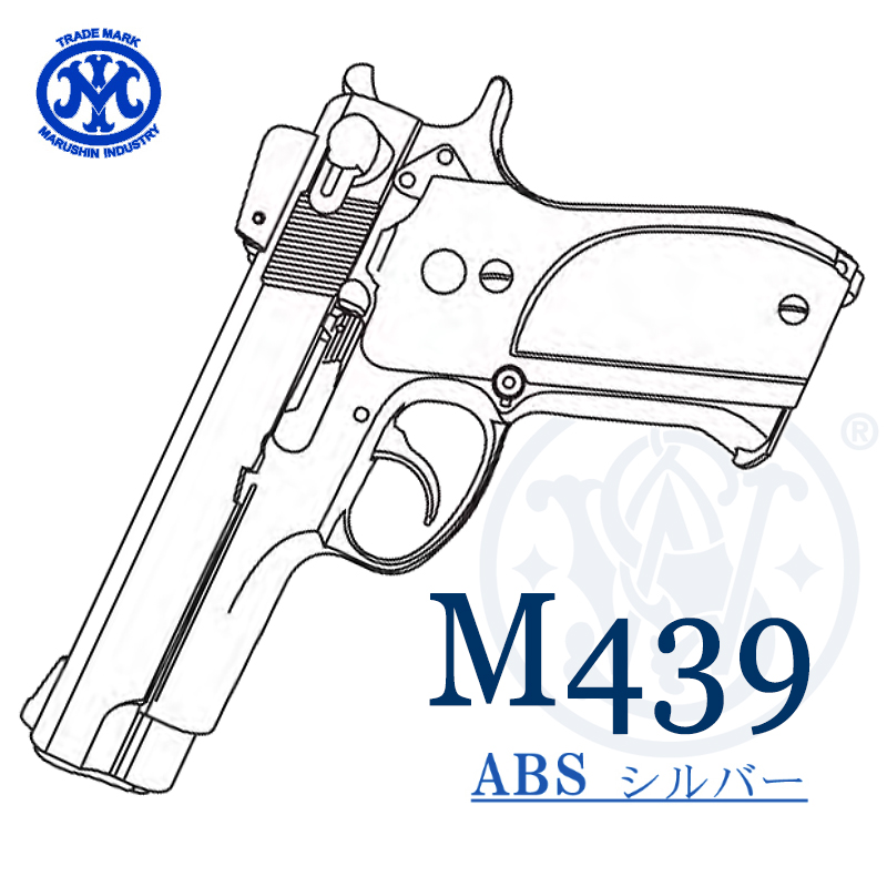 M439 SV