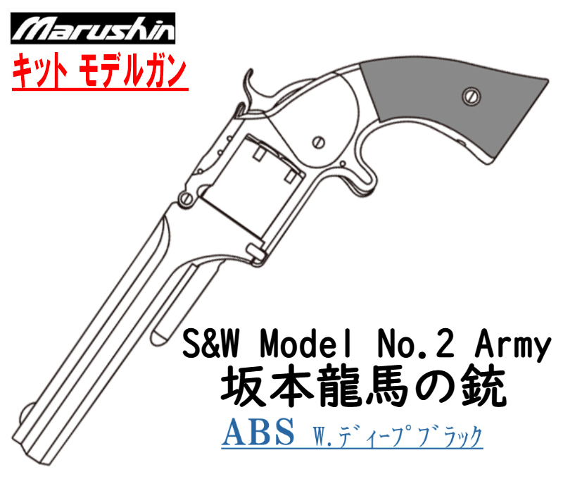 ms-mk072_s0-800.jpg
