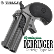 MARUSHIN Remington Double Derringer