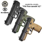 Fabric National Five-seveN