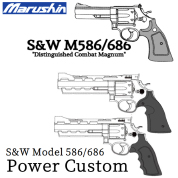 Smith&Wesson M586 POWER CUSTOM M586