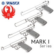 STURM RUGER Mk.1 Pistol