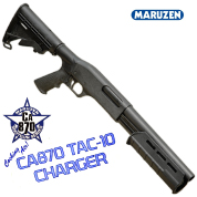 Remington M870 SHOTGUN Air cokking