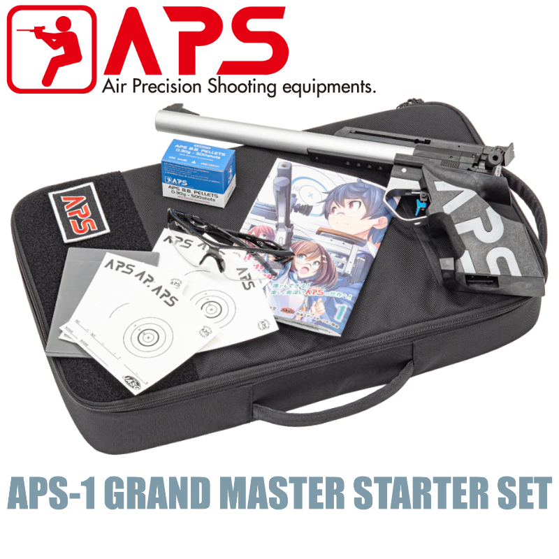 APS-1 GM Mk.3 Starter Set