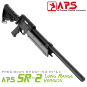 air precision shooting rifle