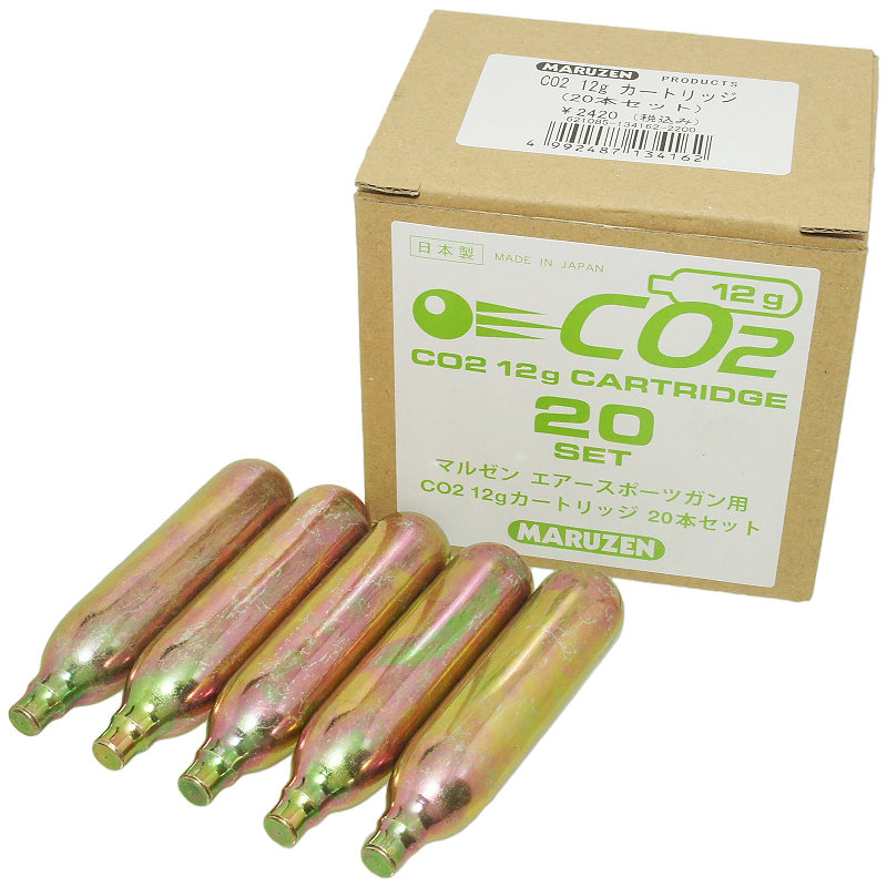 CO2 ボンベ