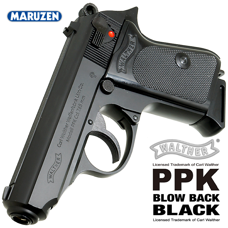 WALTHER PPK