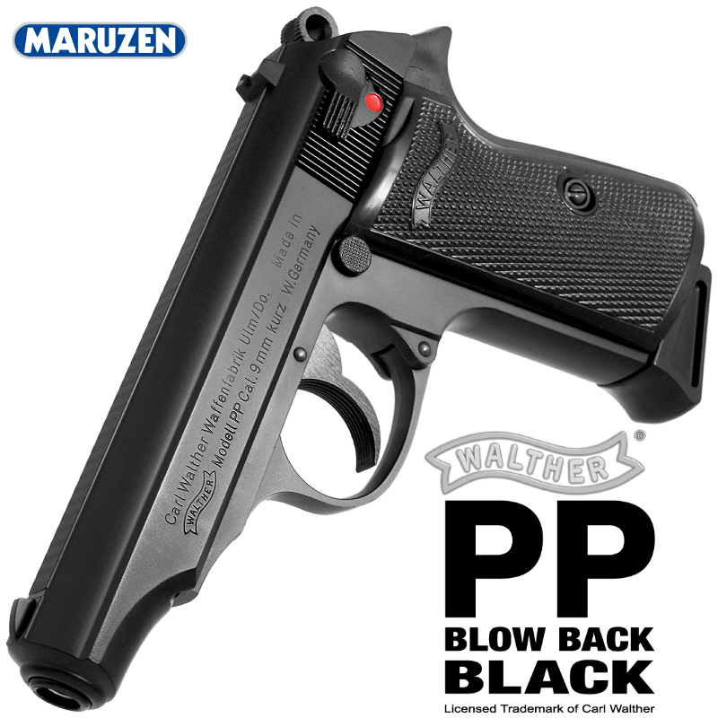 WALTHER PP