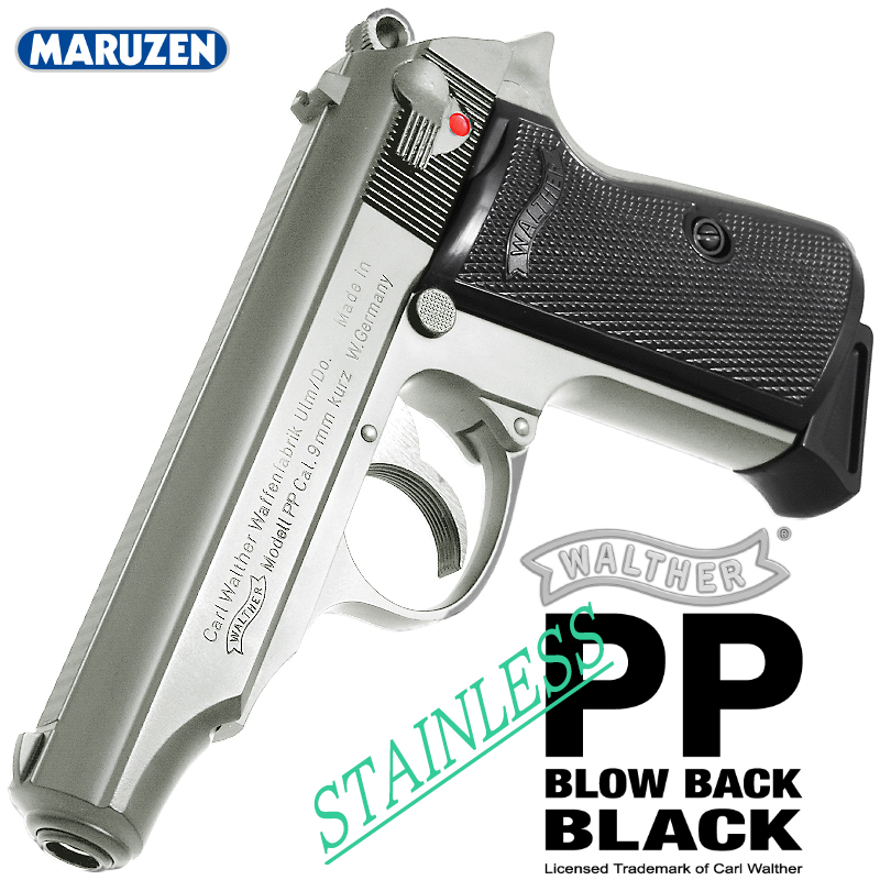 WALTHER PP Stainless