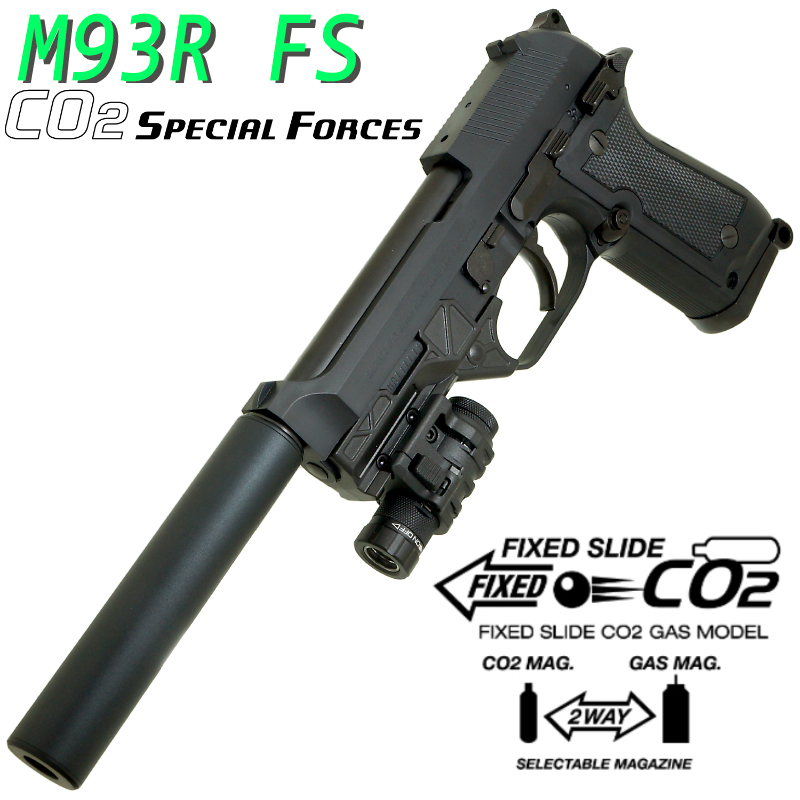 M93R FS CO2 Special Force