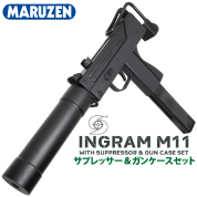 MARUZEN INGRAM M11A1 Military Armament Corporation Model 11