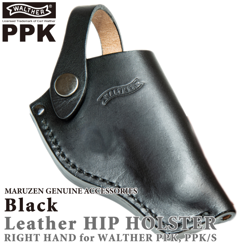 PPK LEATHER HIP HOLSTER BLACK