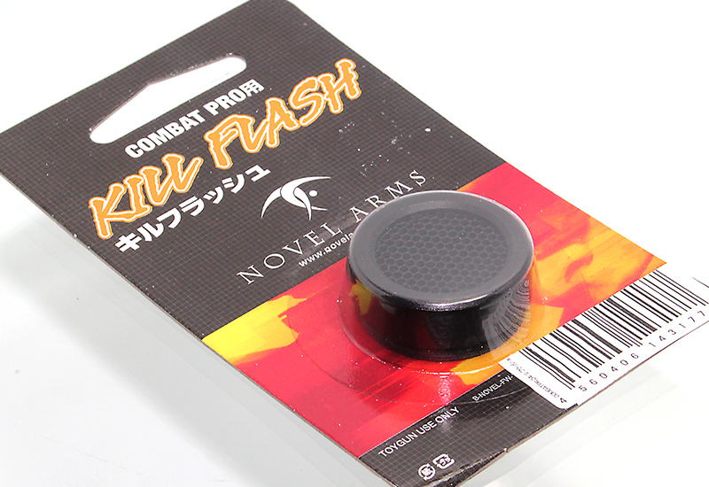 KILL FLASH COMBAT PRO用