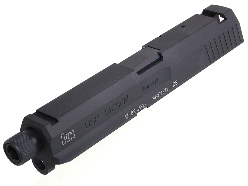 マルイ USP Tactical アルミスライド