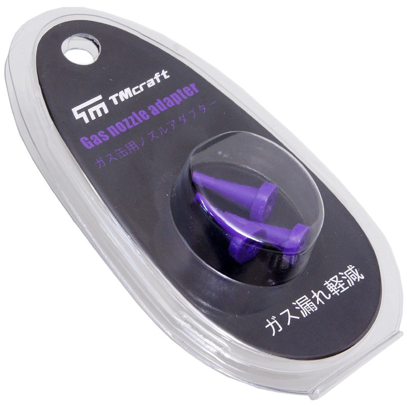 TM craft Gas nozzle adapter