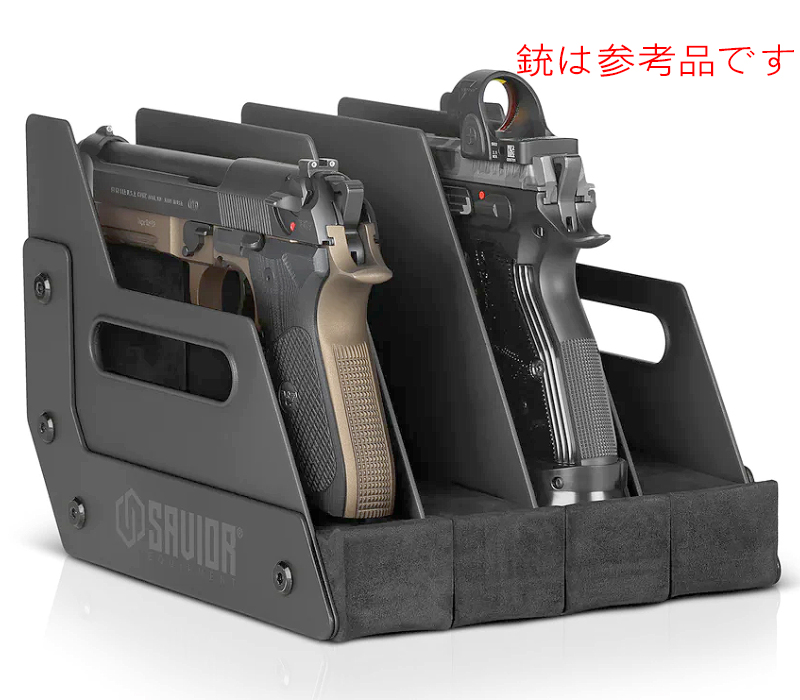 SAVIOR EQUIPMENT Pistol Lack 4SLOT