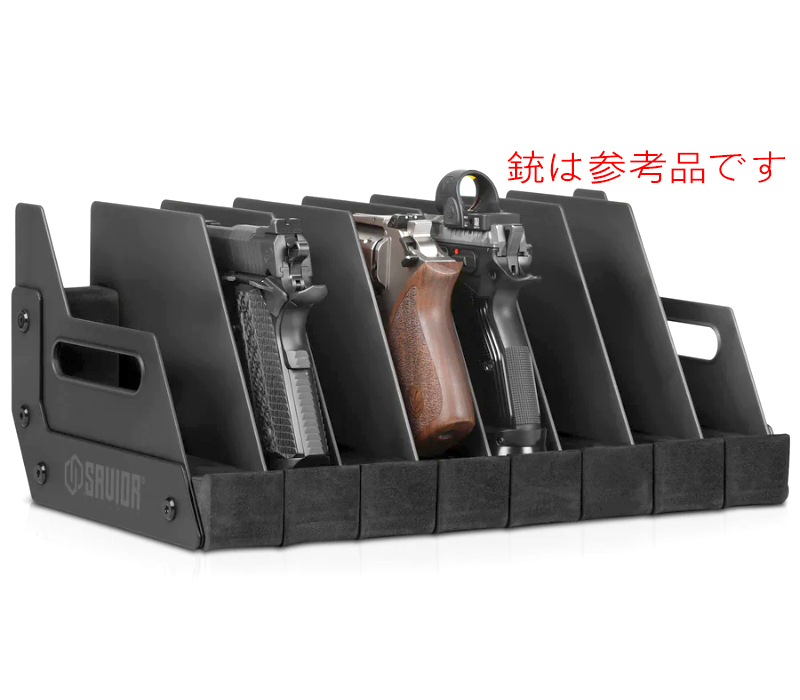 SAVIOR EQUIPMENT Pistol Lack 8SLOT