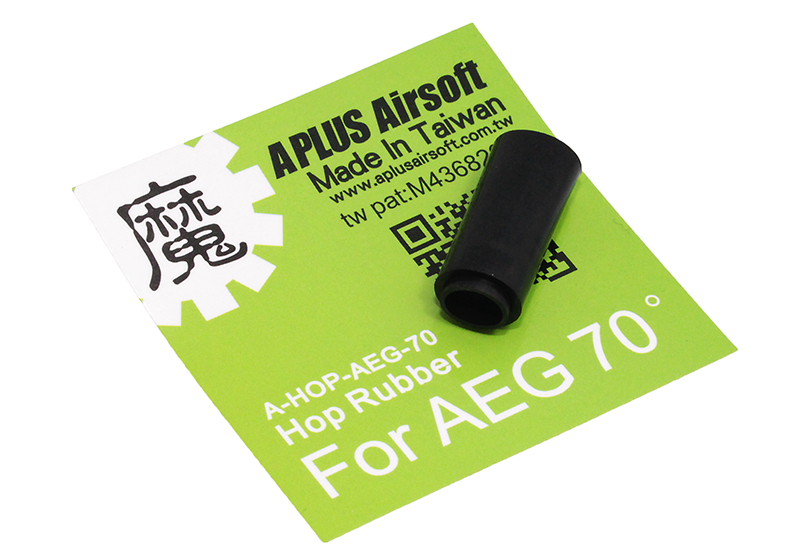 A+ Airsoft 魔HOP EG HARD