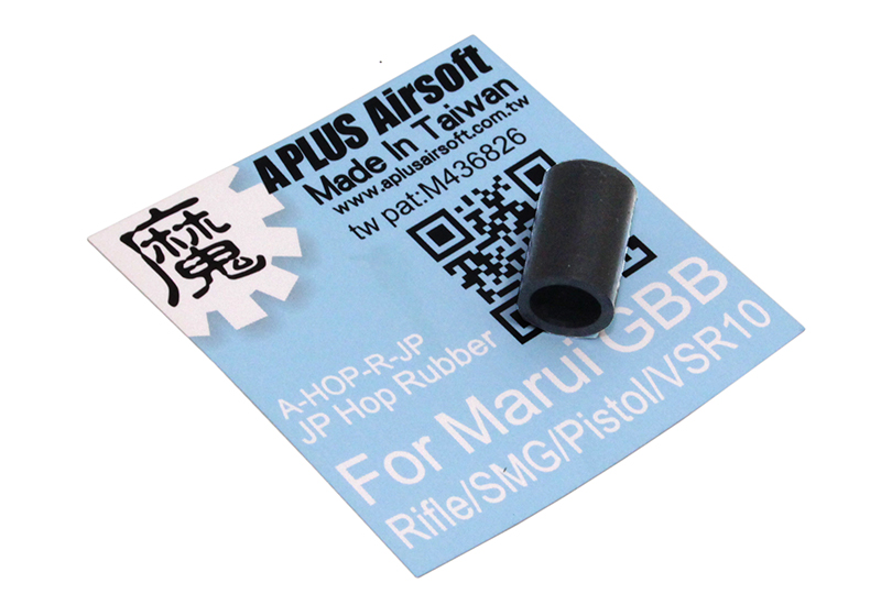 A+ Airsoft 魔HOP GBB Genuine