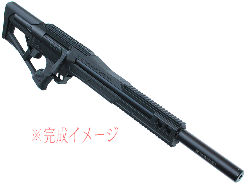 SRU Precision SR-SNP-10 KIT