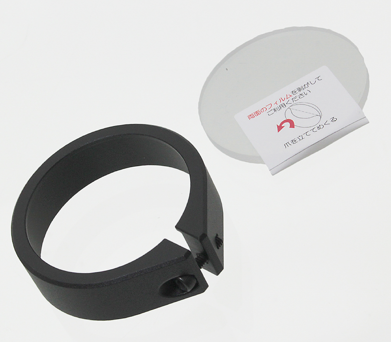 DCI GUNS φ.30mm 用 Lens Cover
