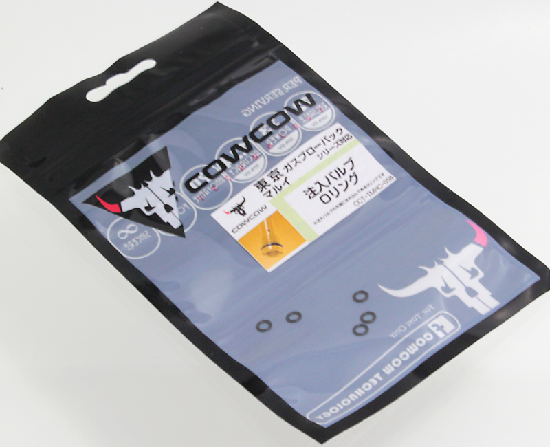 COWCOW Technology 注入バルブ Oリング