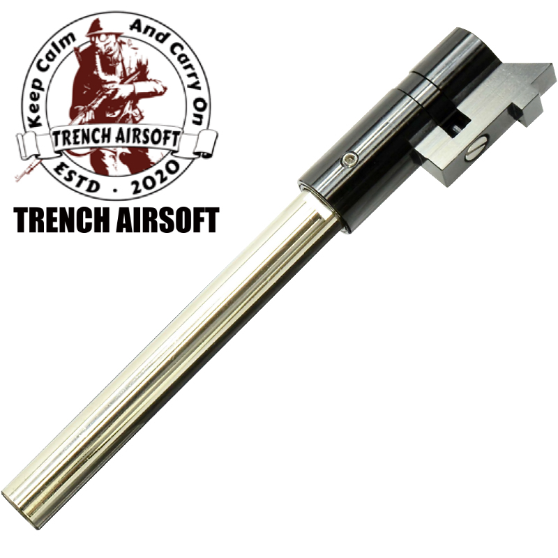 TRENCH AIRSOFT P08 HOP-UP Assy