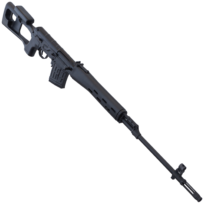 KING ARMS SVD