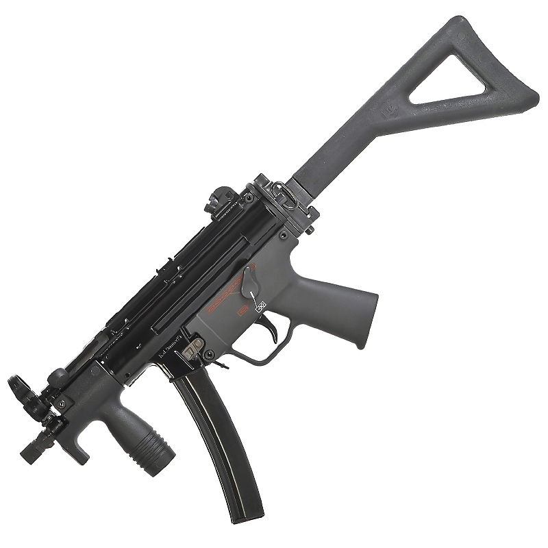 HK MP5K PDW