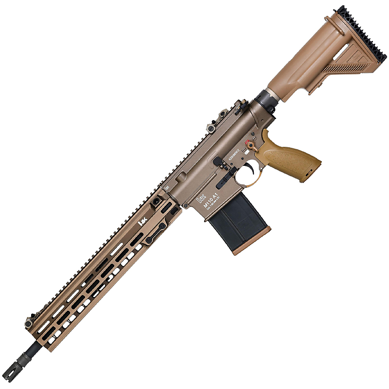 HK M110A1