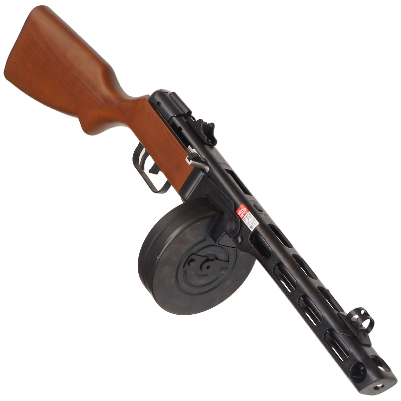 VFC PPSh-41