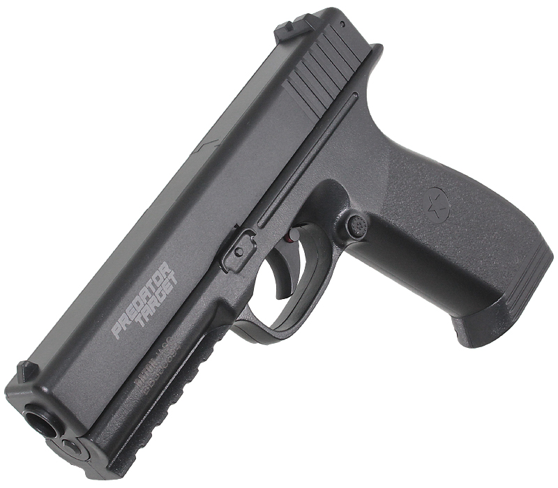 BATON Airsoft PREDATOR TARGET Co2