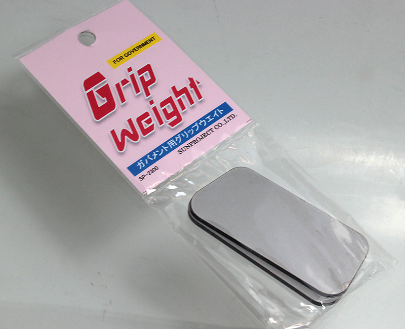 SUNPROJECT GM用 グリップウエイト