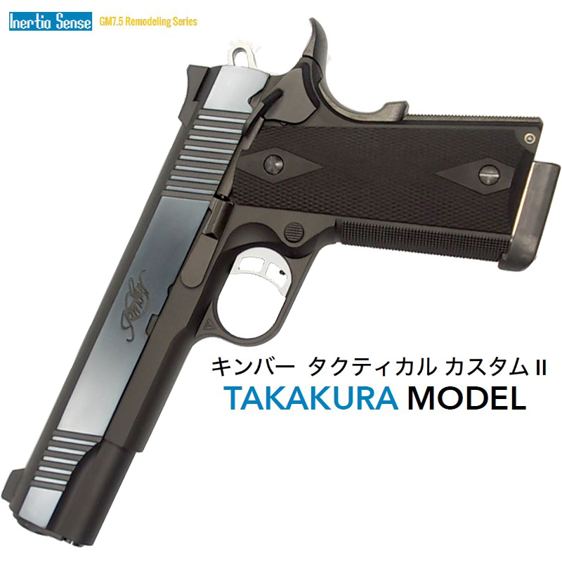 米ロス市警のキンバー1911「LAPDメトロカスタム」絶賛発売中