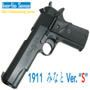 om-mga019_s0-178.jpg