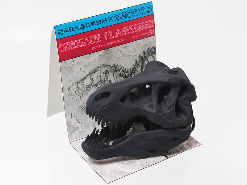 Qaraqorum Dinosaur Frsh hider BK