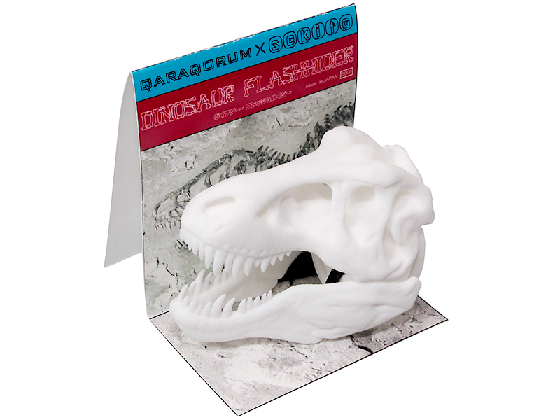 Qaraqorum Dinasaur Frsh hider WH