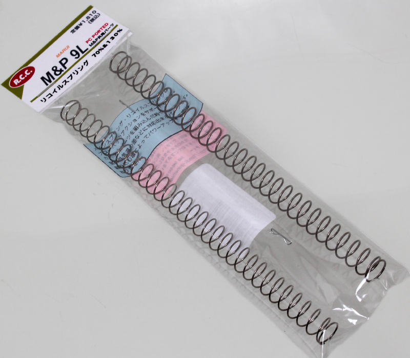 TM M&P用 リコイルSPセット