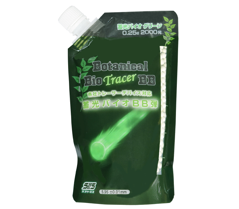 Botanical Bio Tracer BB 0.25g GREEN