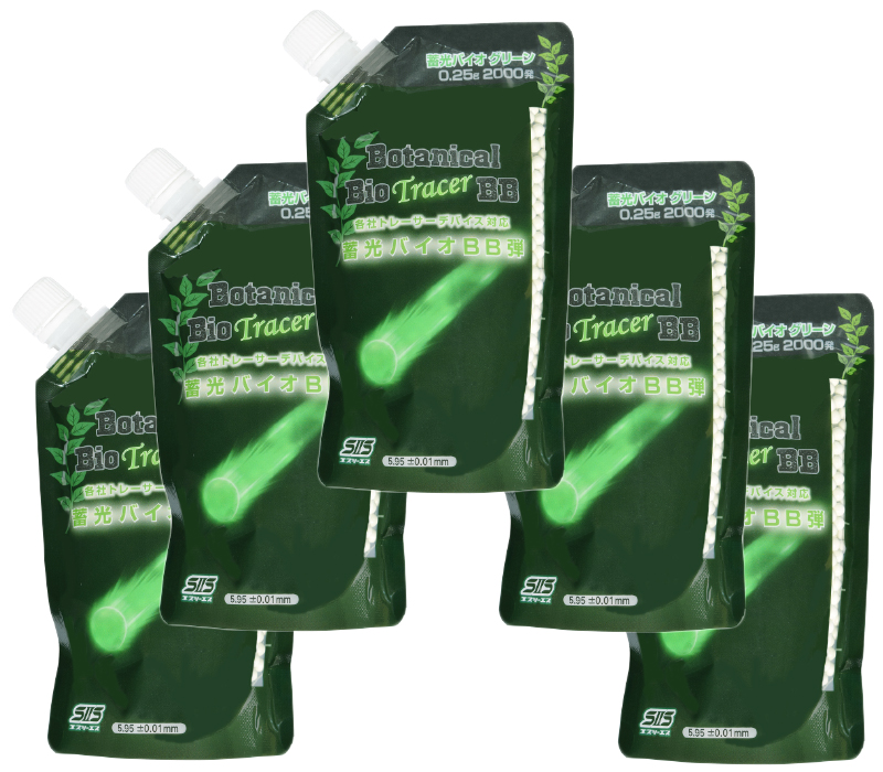 Botanical Bio Tracer BB 0.25g x5 GREEN
